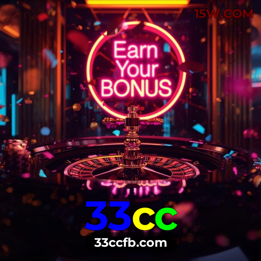 The Great Icescape Slot - PG Soft